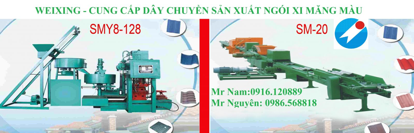 dây chuyền sản xuất ngói không nung xi măng màu SMY8-128